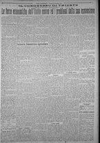 giornale/TO00185815/1923/n.260, 6 ed/005